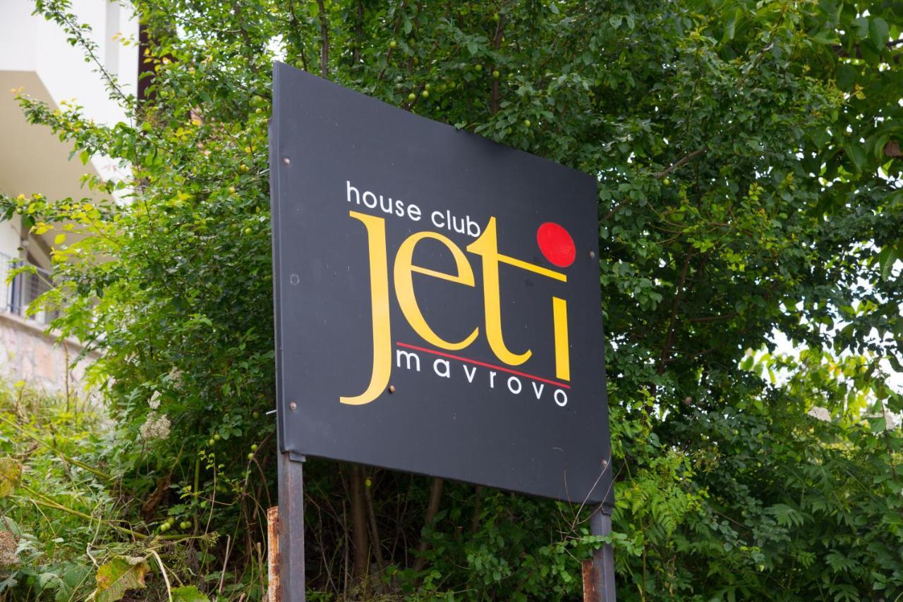 מוורובו Yeti Guest House מראה חיצוני תמונה